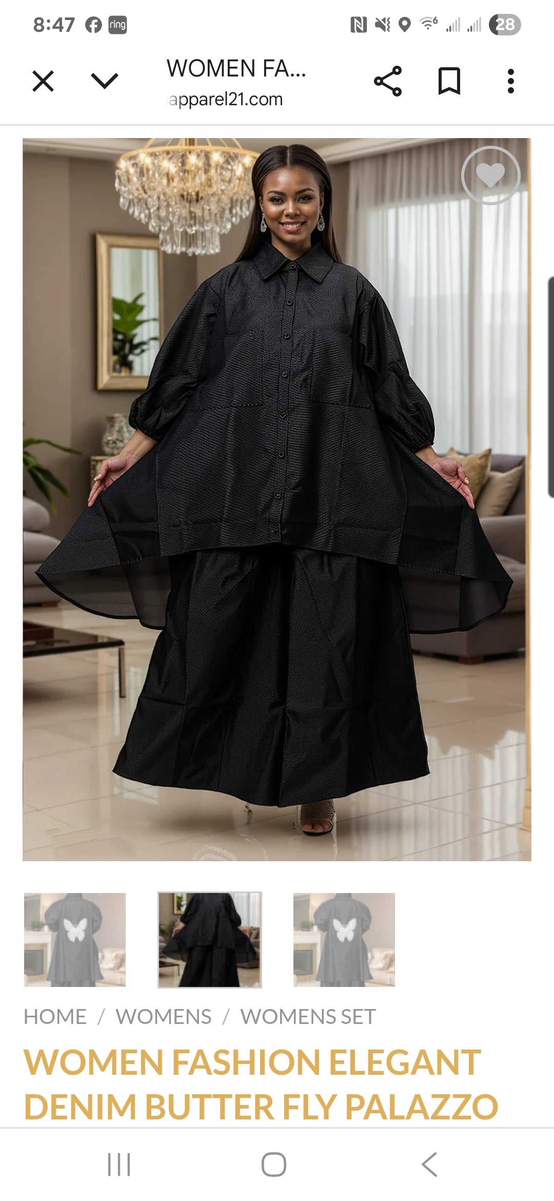 9.11.25 Pants set black denim w rhinestone butterfly back free to 2x