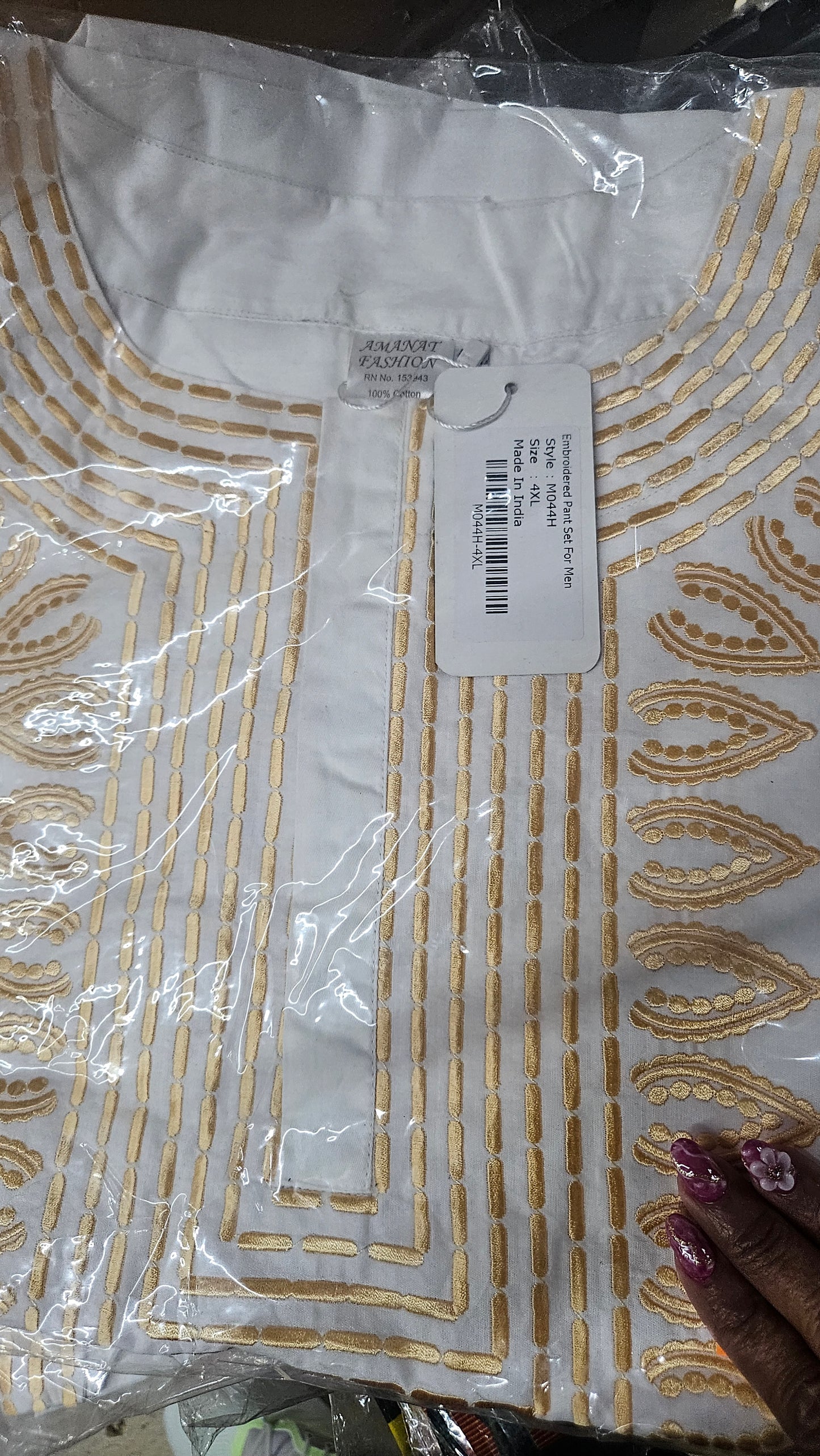 7.1.25 Mens 2pc african pants set w caps