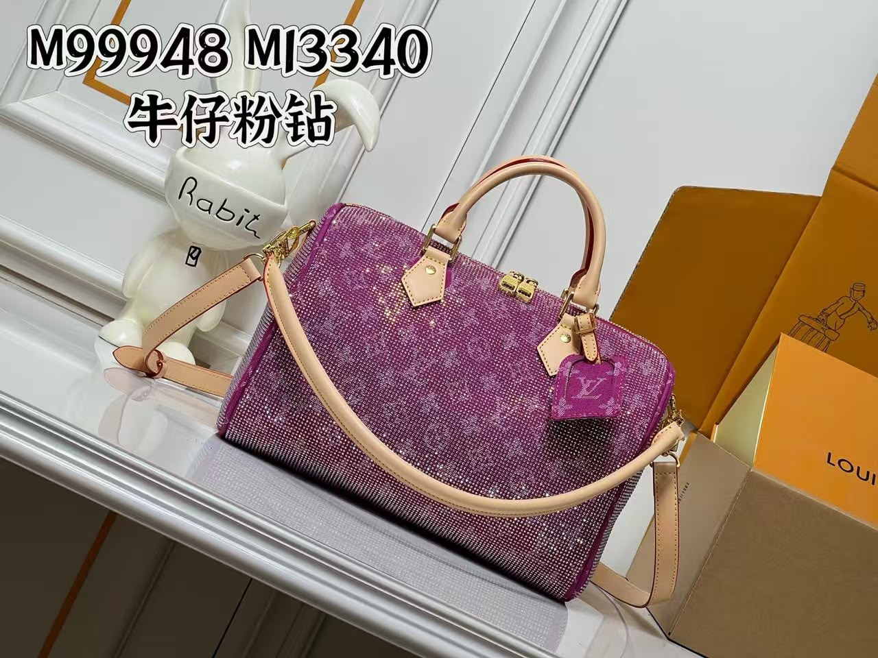 8.12.26 Purse l bling sparkly speedy
